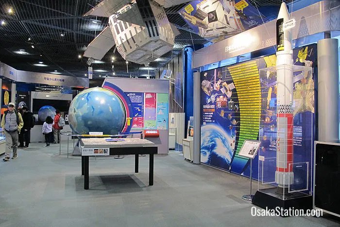 🔭 오사카 시립 과학관(오사카시리츠카가쿠칸) 이미지 5